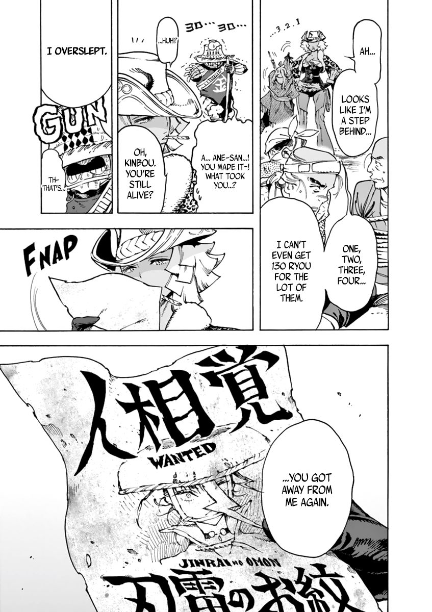 Page 43 of Chapter 3
