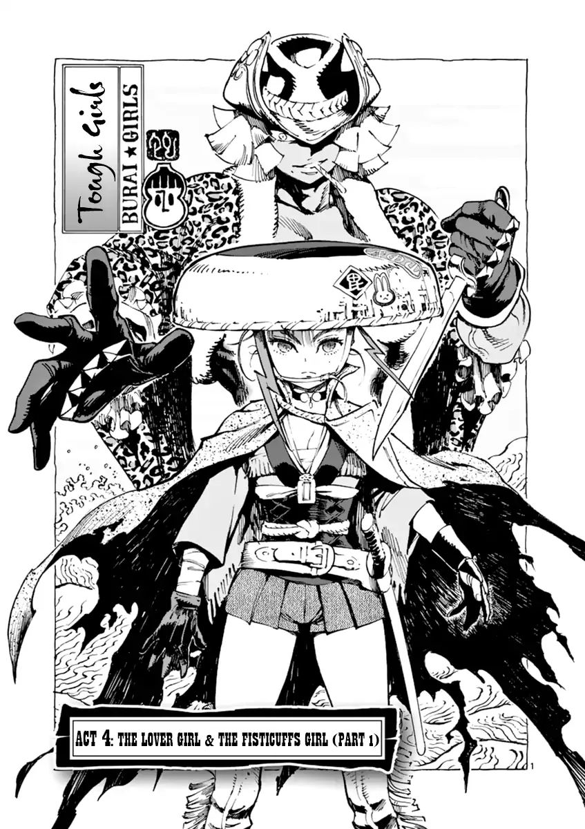Page 1 of Chapter 4