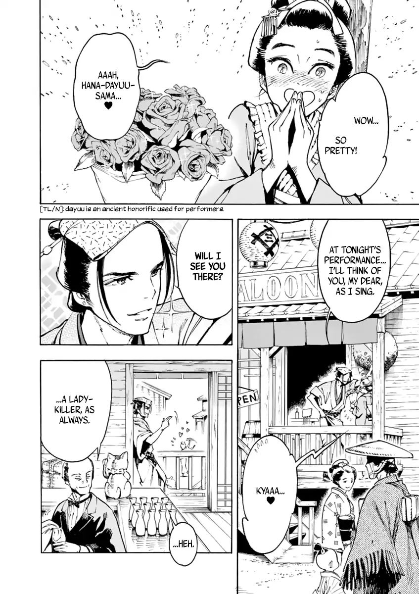 Page 2 of Chapter 4
