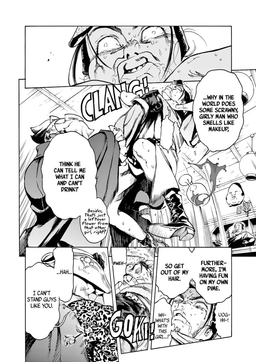 Page 4 of Chapter 4