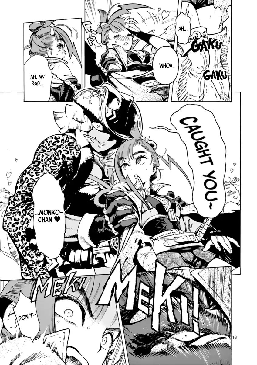 Page 13 of Chapter 4