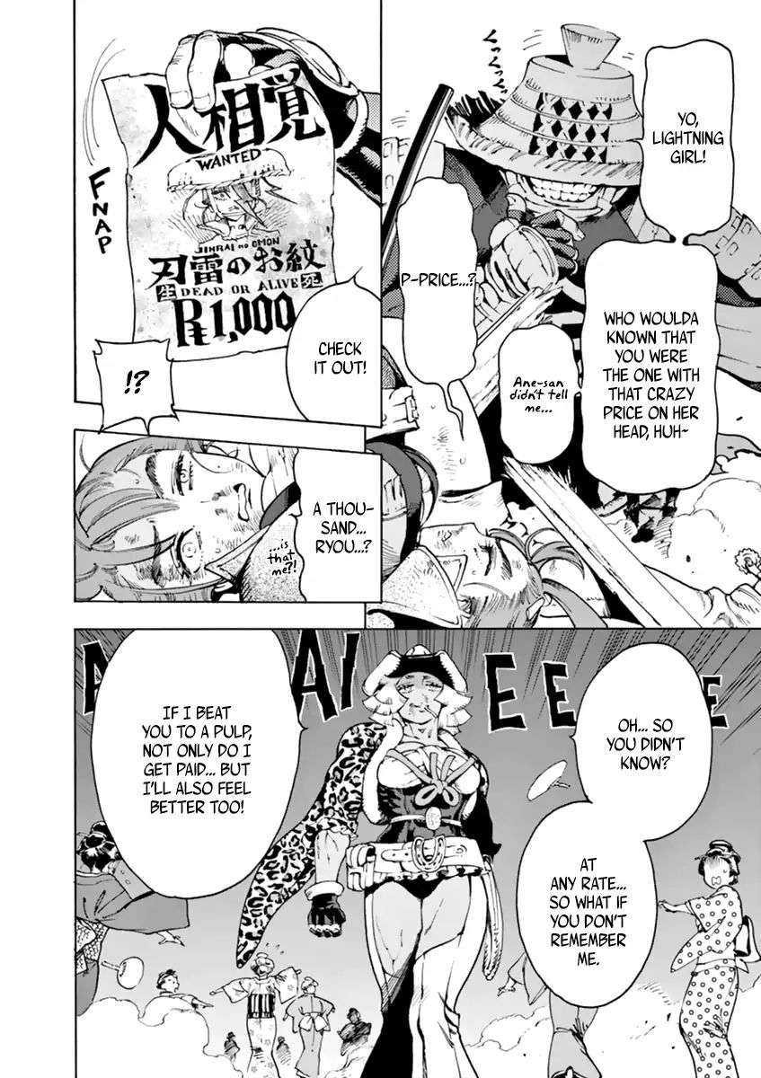 Page 20 of Chapter 4
