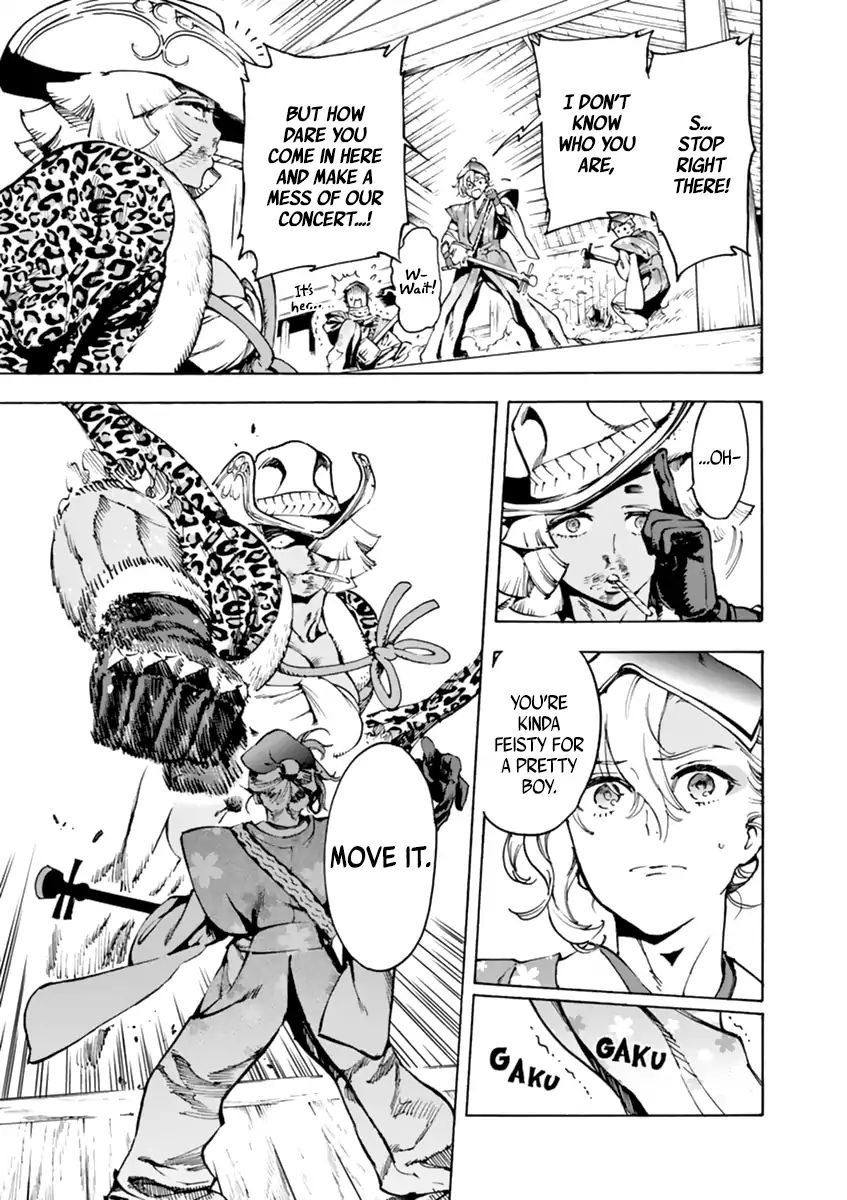 Page 21 of Chapter 4