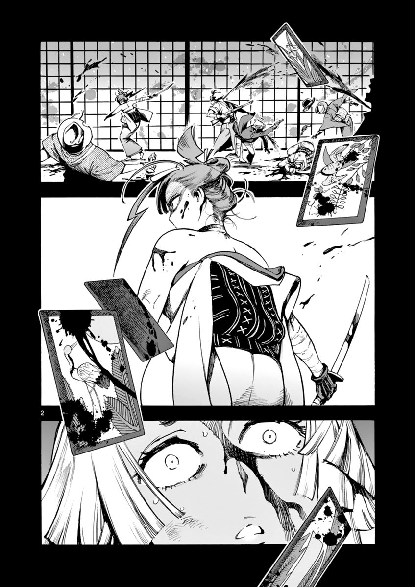 Page 2 of Chapter 5