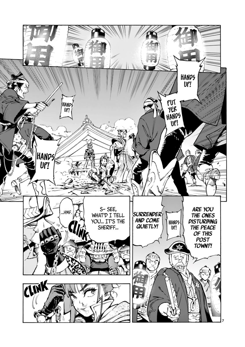 Page 7 of Chapter 5