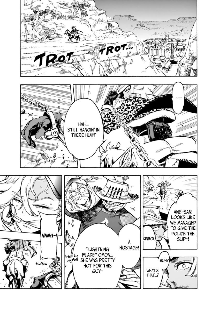 Page 12 of Chapter 5