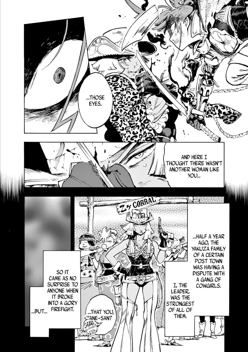 Page 15 of Chapter 5