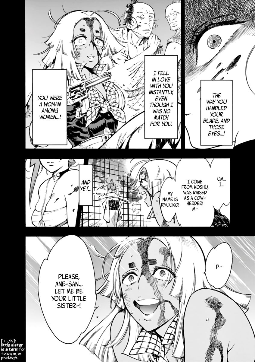 Page 17 of Chapter 5