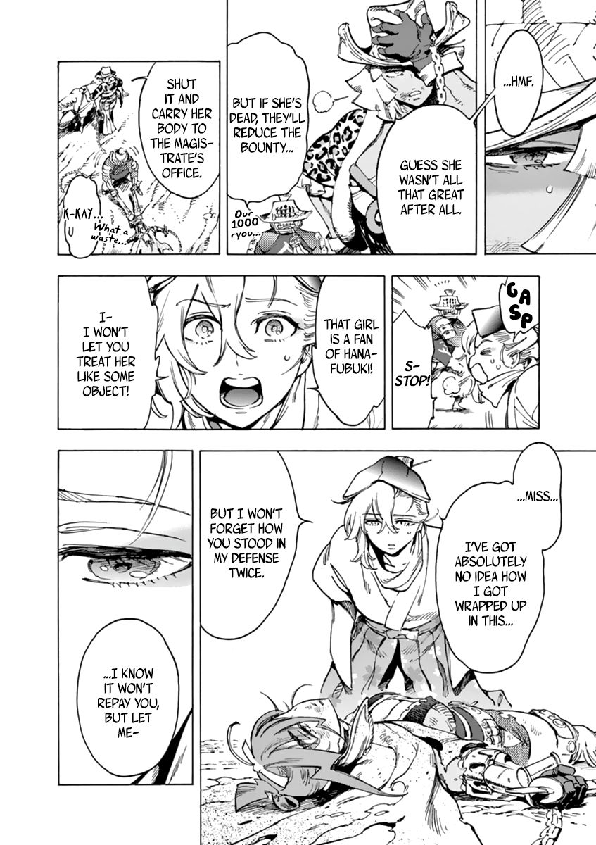 Page 23 of Chapter 5