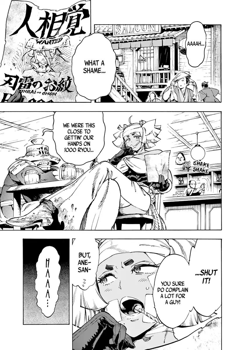 Page 7 of Chapter 6
