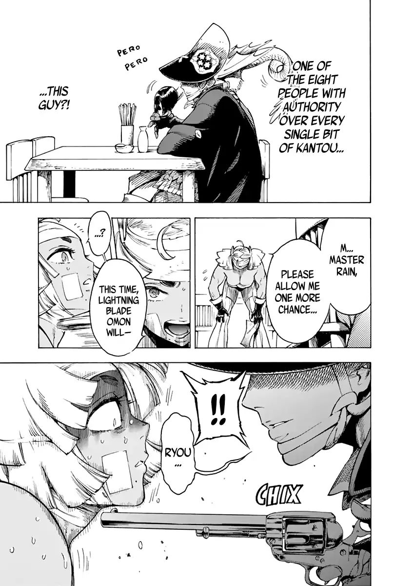 Page 11 of Chapter 6