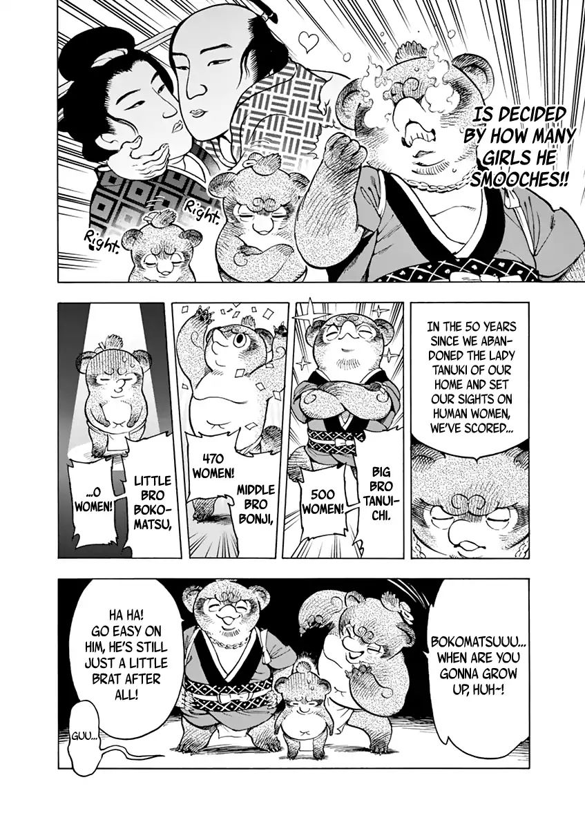 Page 24 of Chapter 6