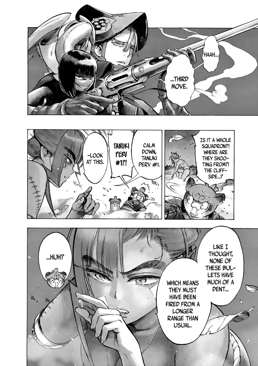 Page 3 of Chapter 7
