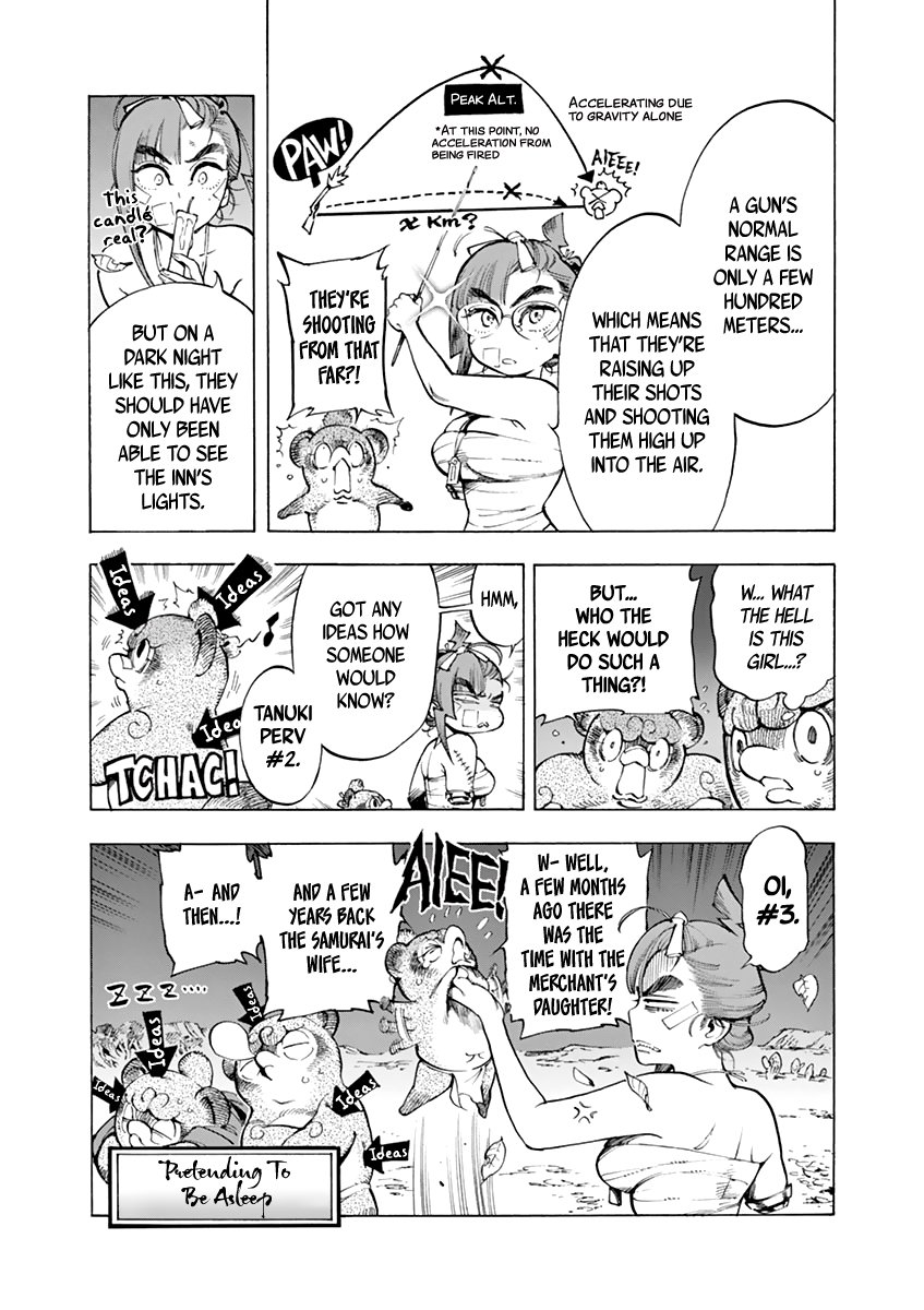 Page 4 of Chapter 7