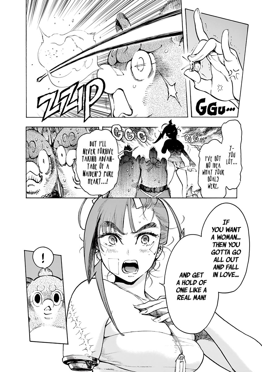 Page 5 of Chapter 7