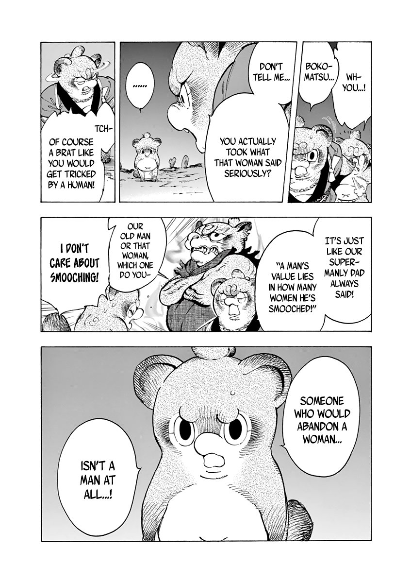 Page 11 of Chapter 7