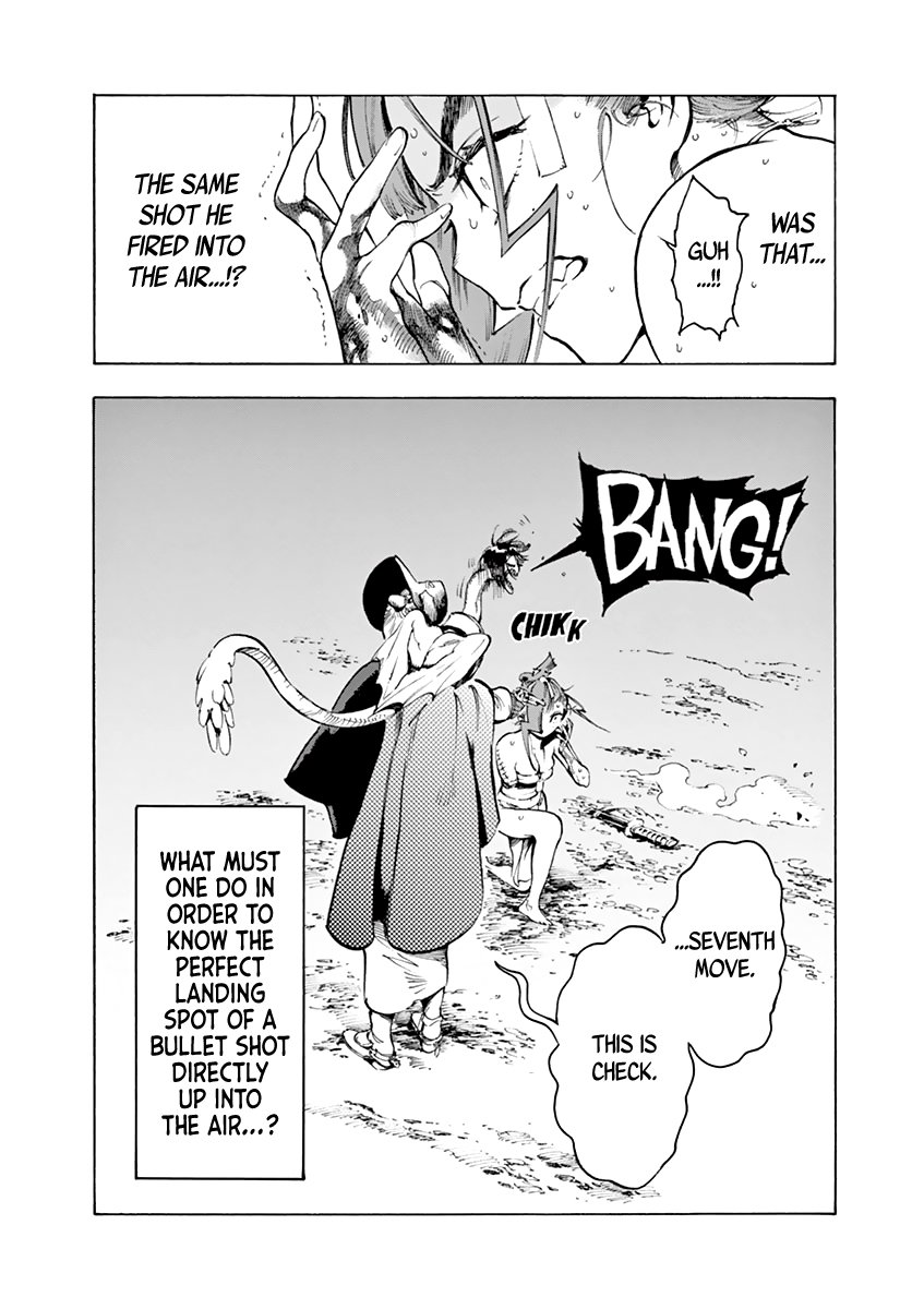 Page 15 of Chapter 7