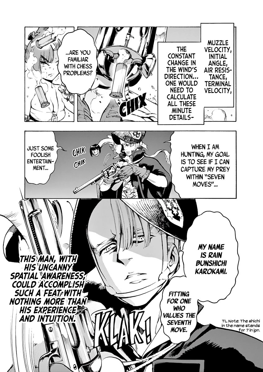 Page 16 of Chapter 7