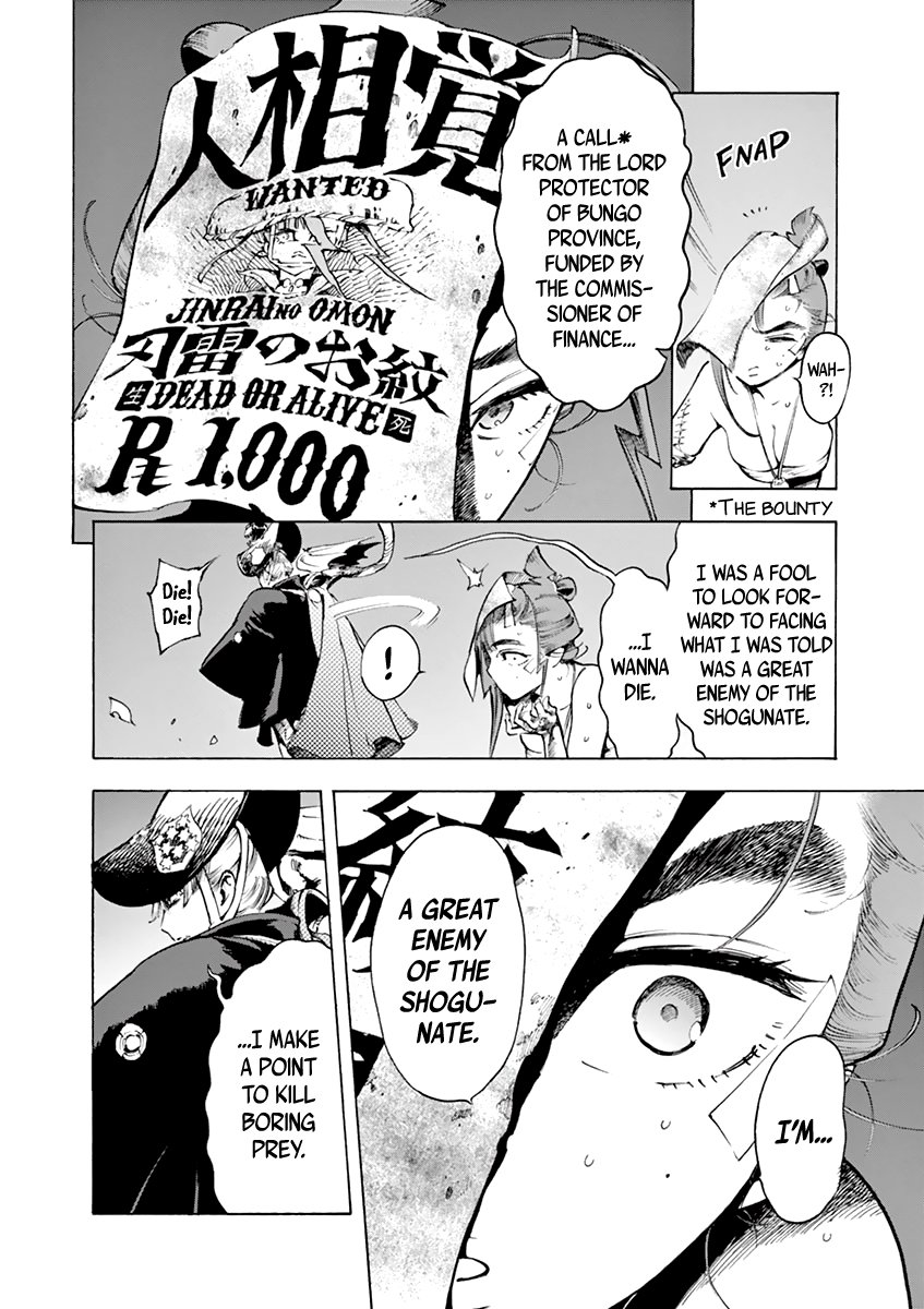 Page 17 of Chapter 7
