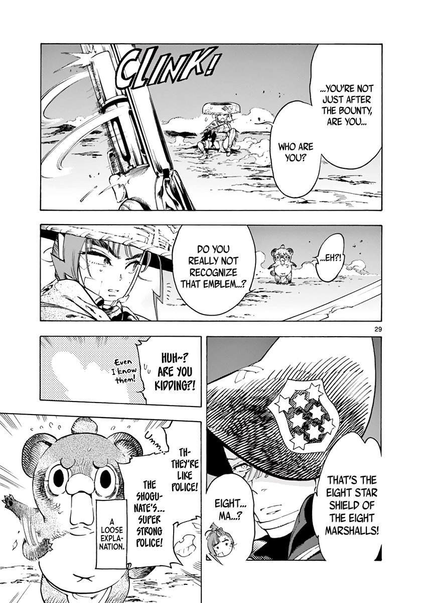 Page 27 of Chapter 7