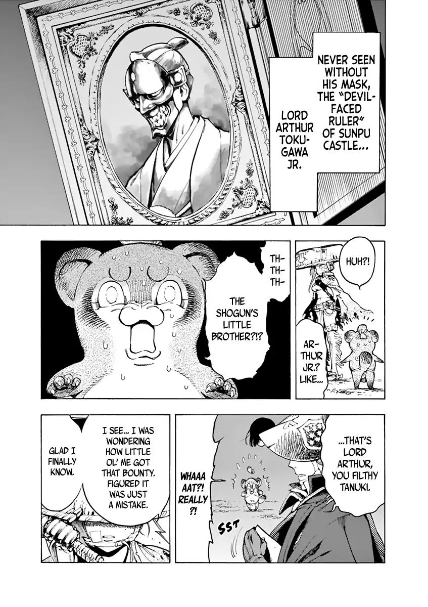 Page 3 of Chapter 8