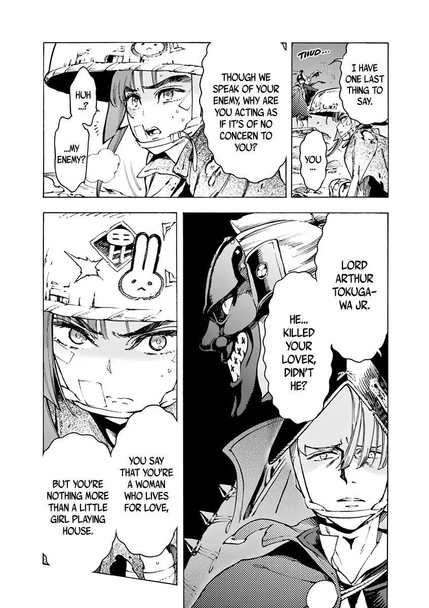 Page 16 of Chapter 8
