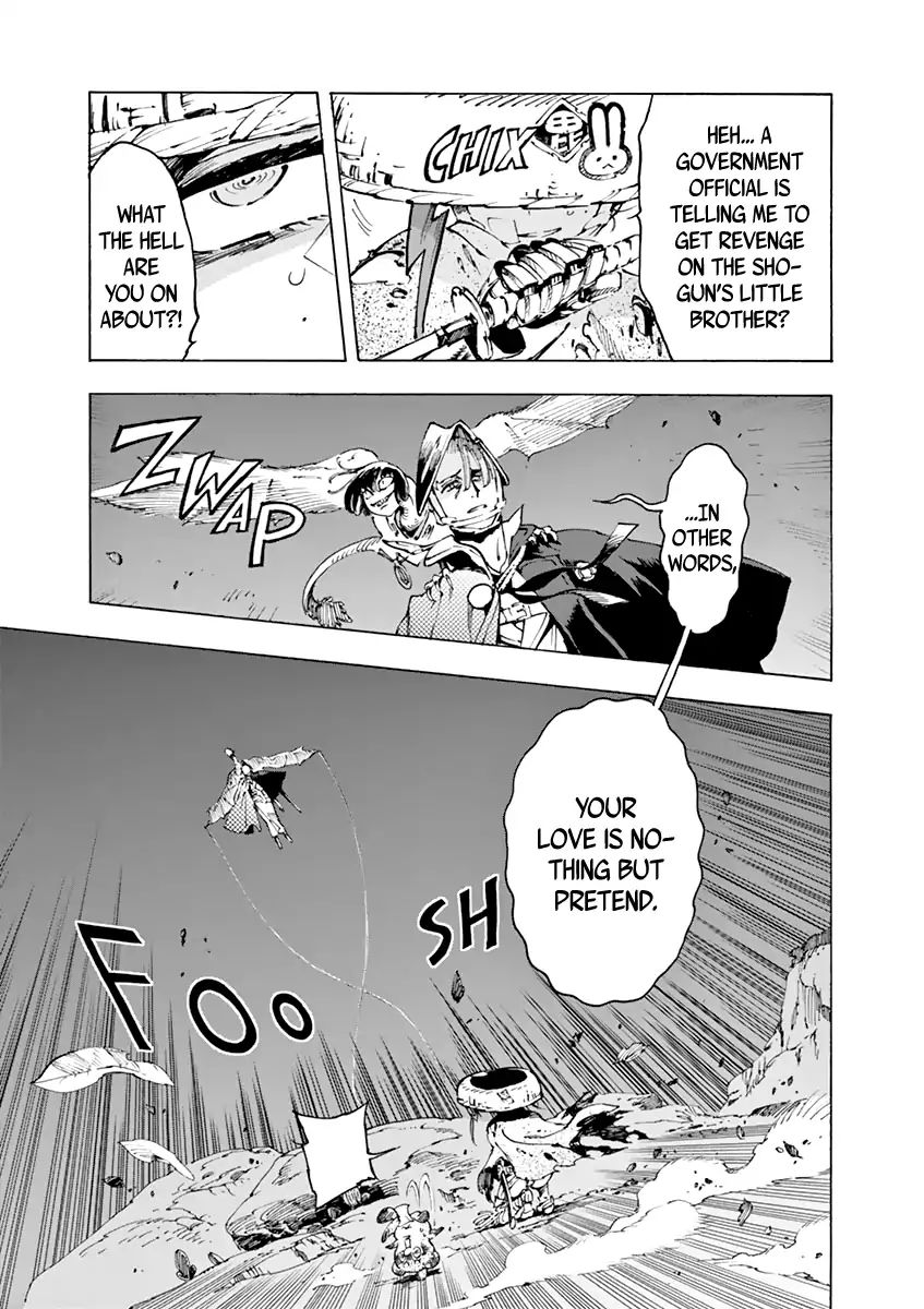 Page 17 of Chapter 8