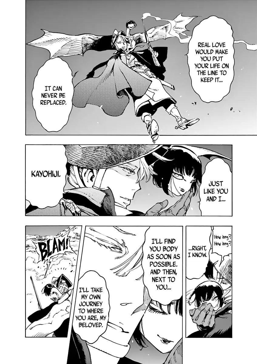 Page 22 of Chapter 8