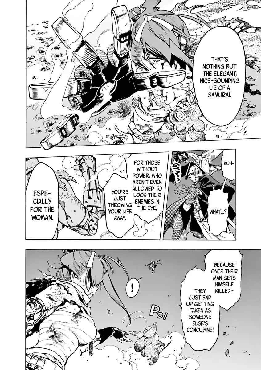 Page 24 of Chapter 8