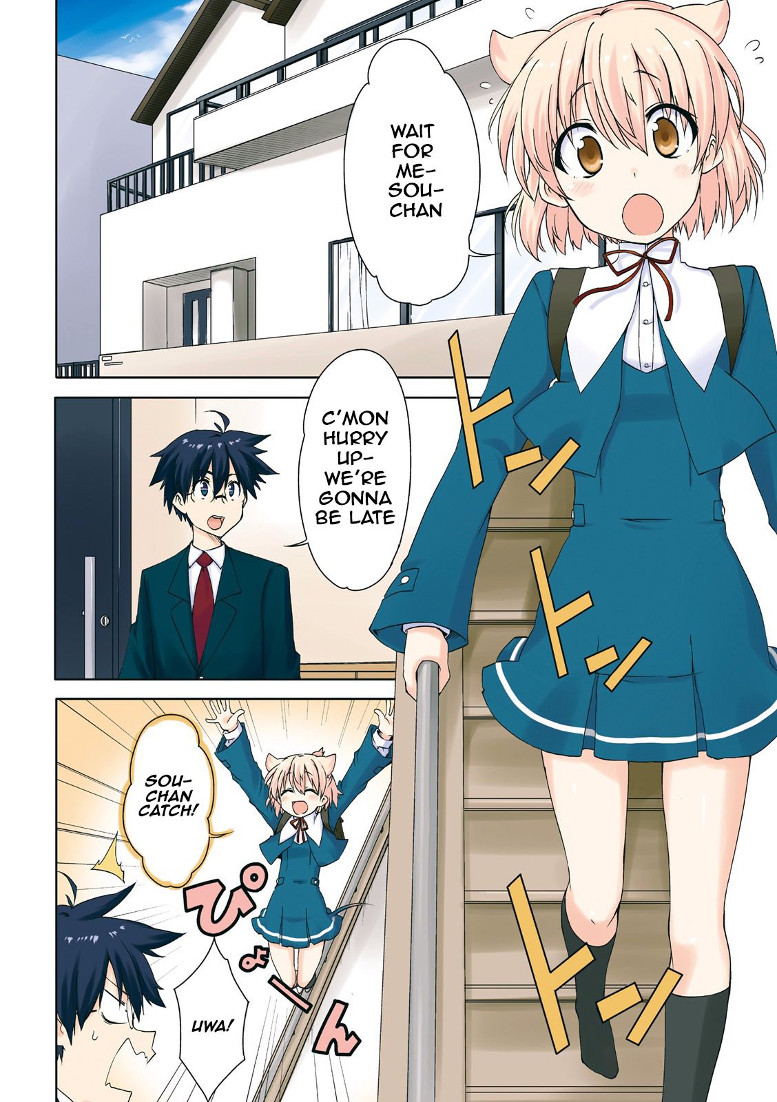Page 3 of Chapter 1