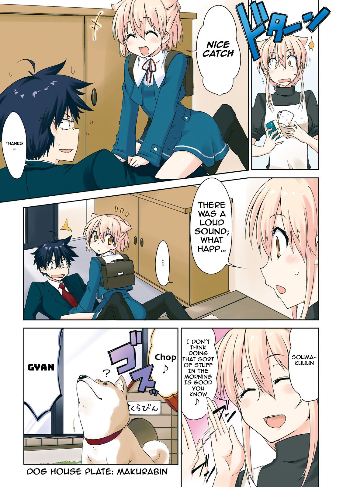 Page 4 of Chapter 1