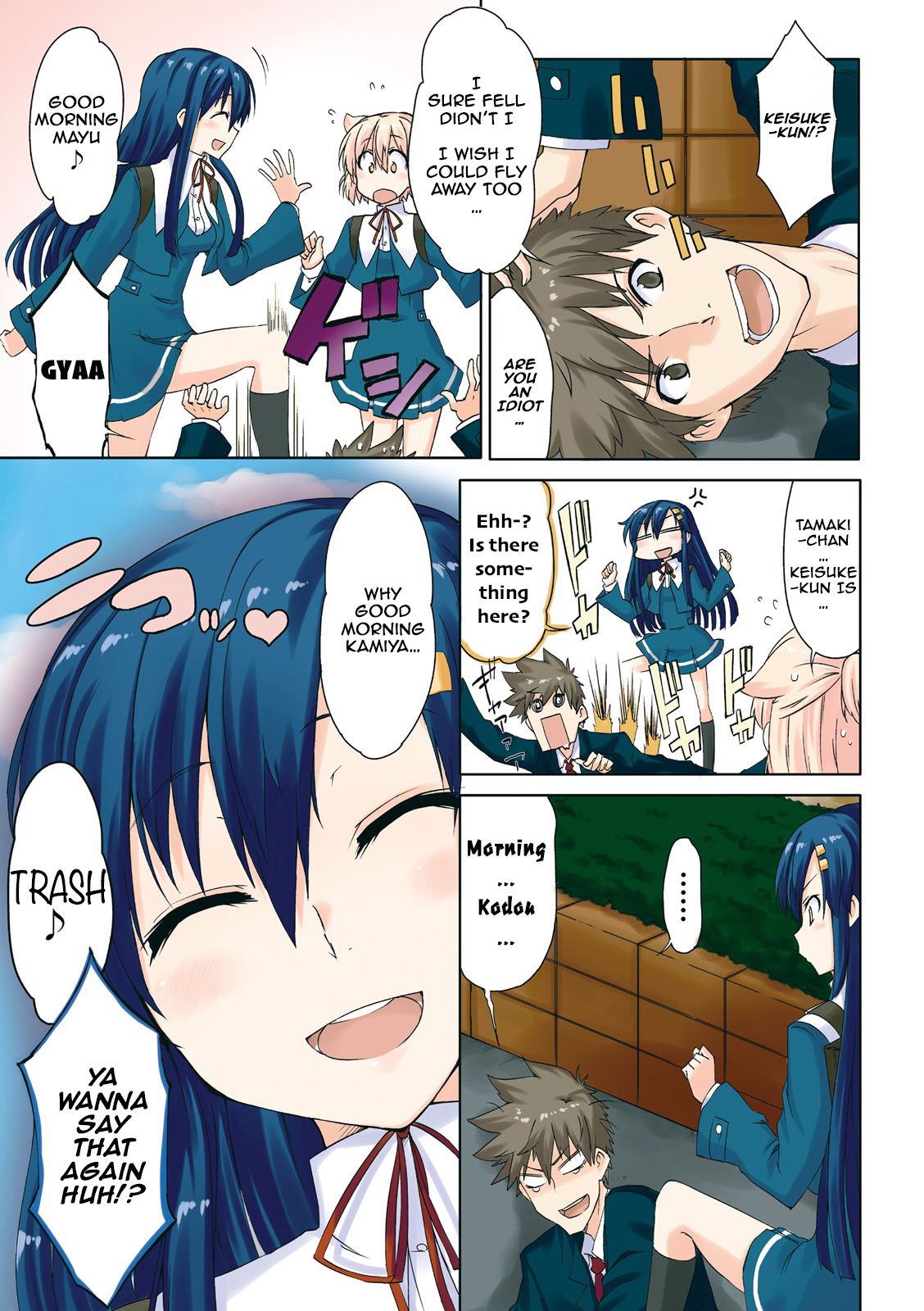 Page 6 of Chapter 1