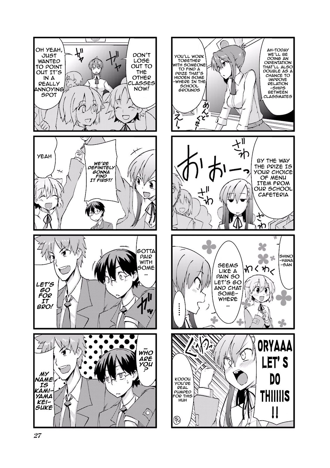 Page 3 of Chapter 4