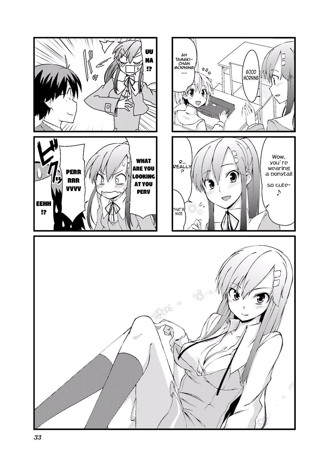 Page 1 of Chapter 5