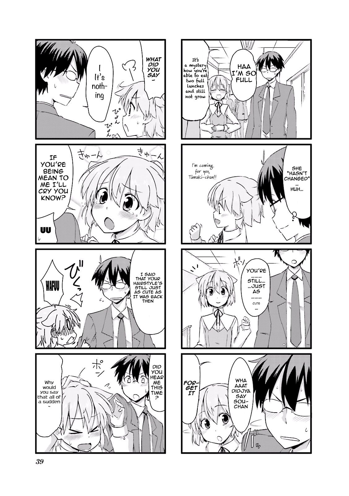 Page 7 of Chapter 5