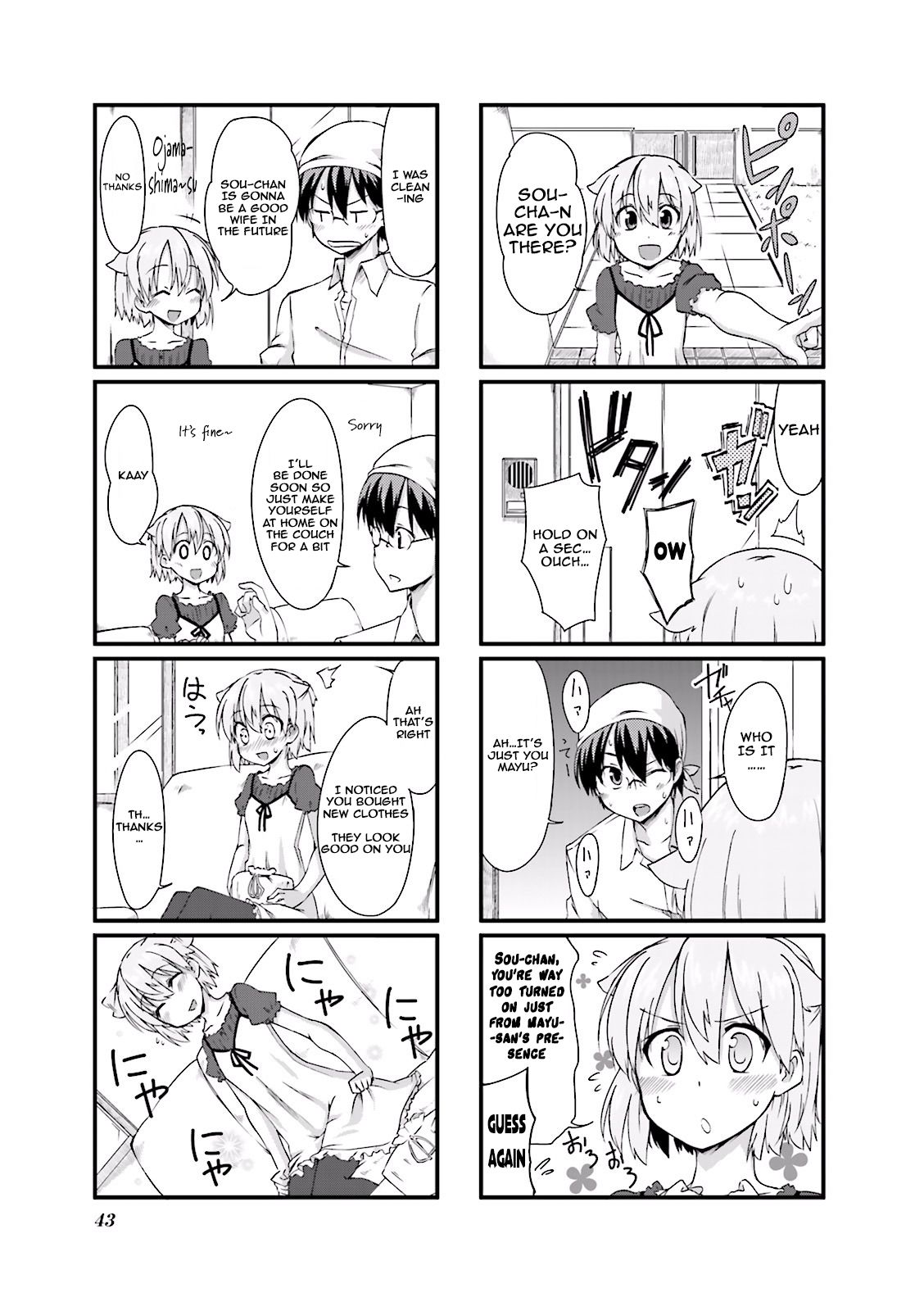 Page 3 of Chapter 6
