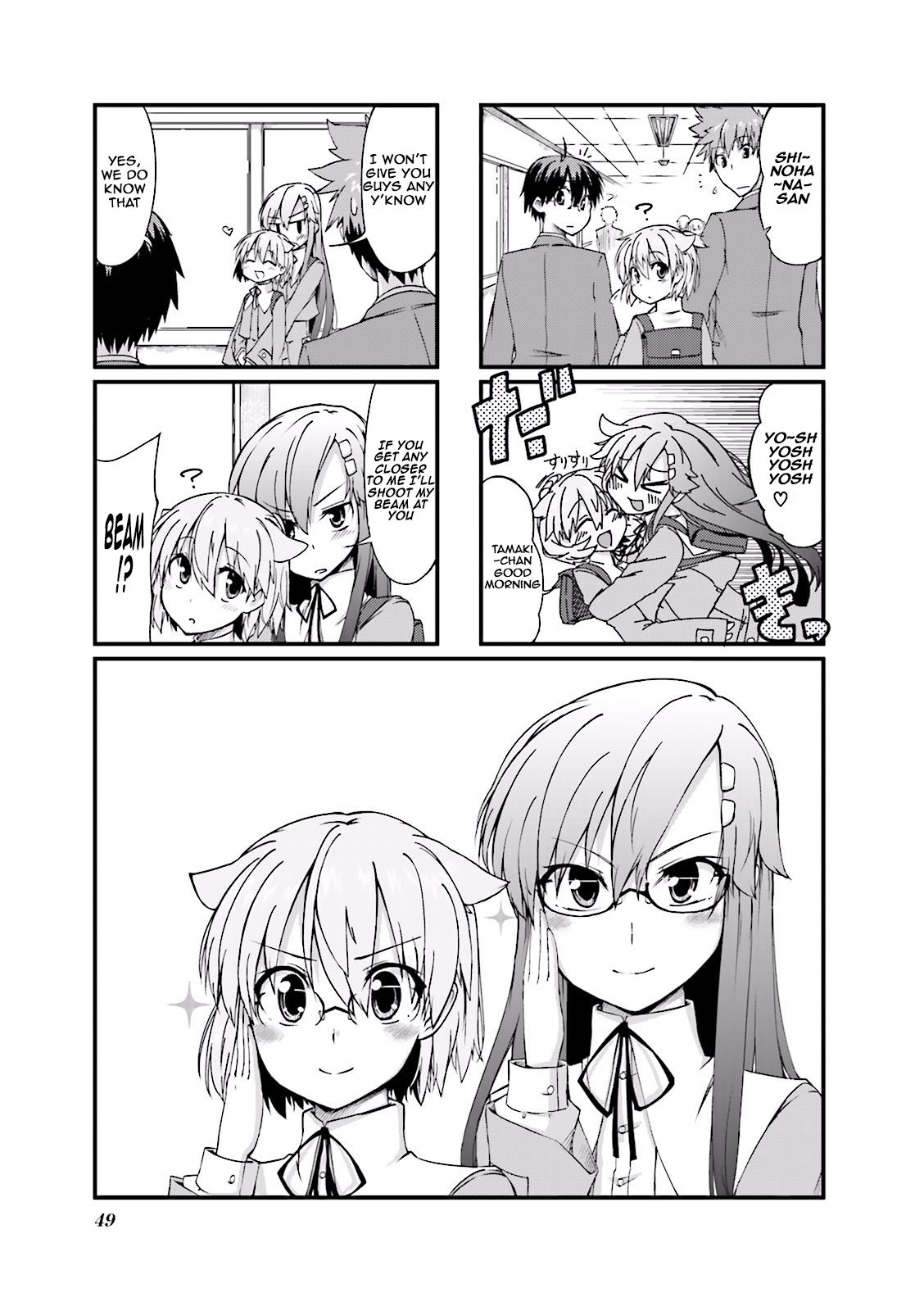 Page 1 of Chapter 7