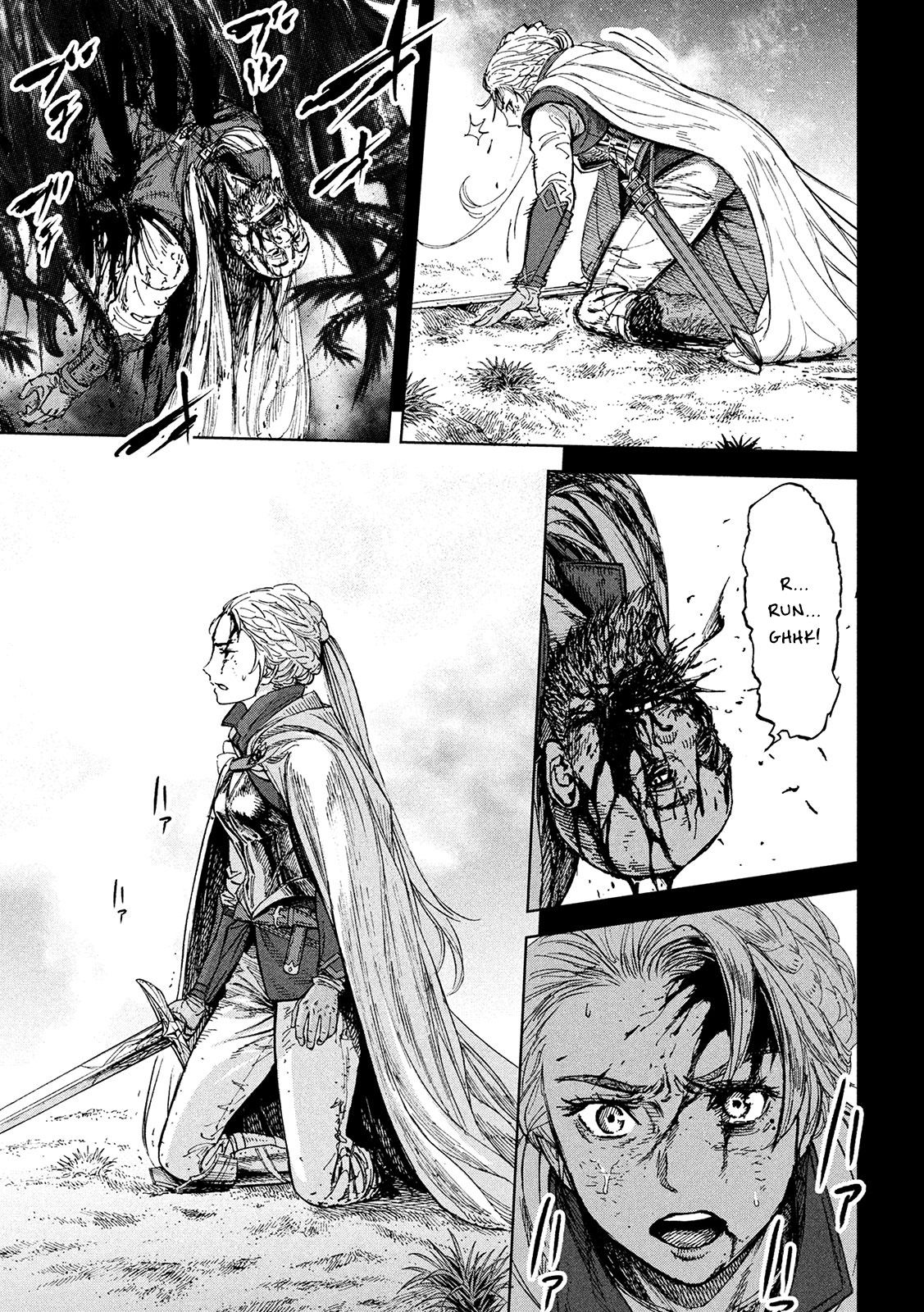Page 7 of Chapter 1