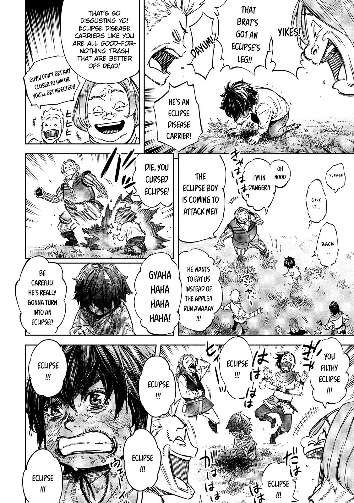 Page 13 of Chapter 1