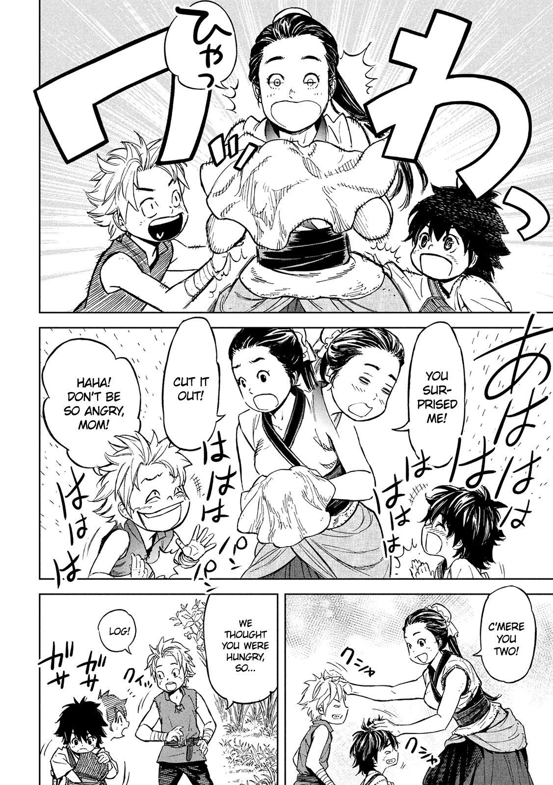 Page 21 of Chapter 1