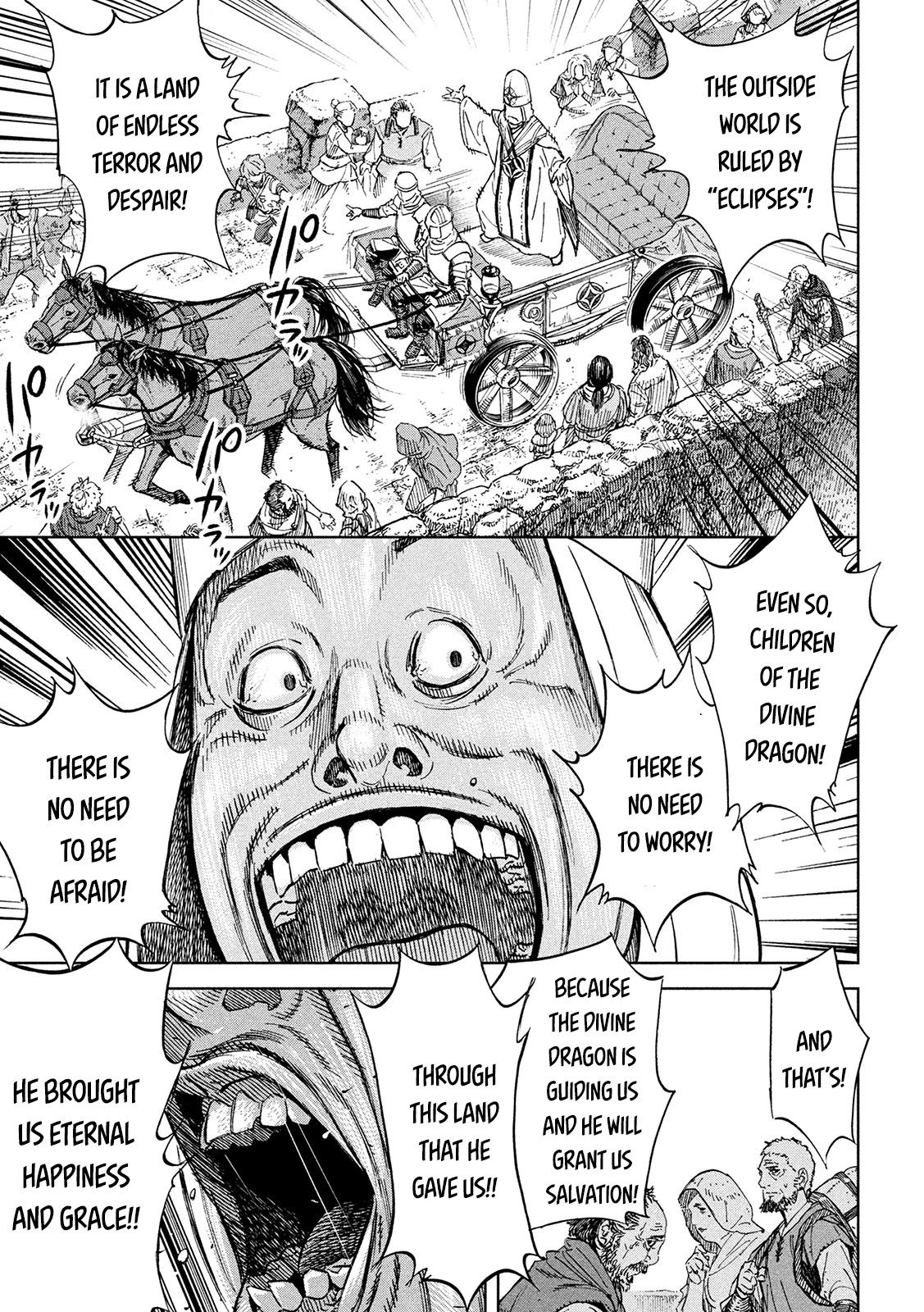 Page 33 of Chapter 1