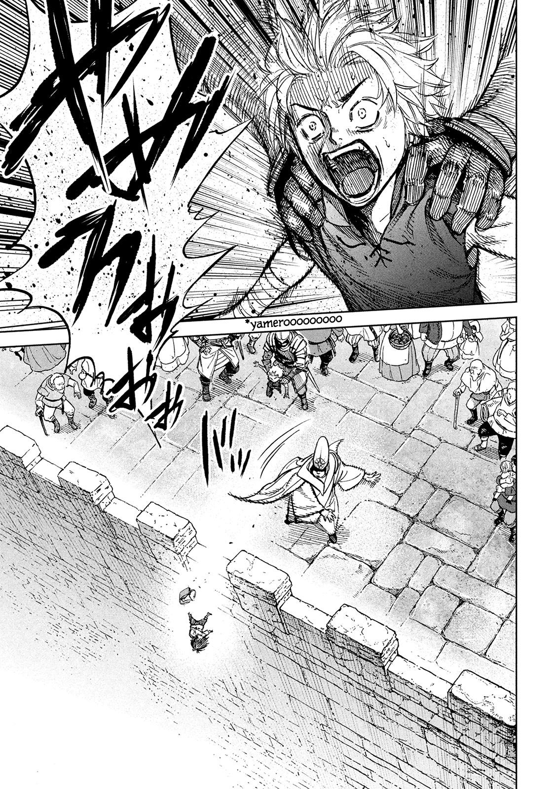 Page 43 of Chapter 1