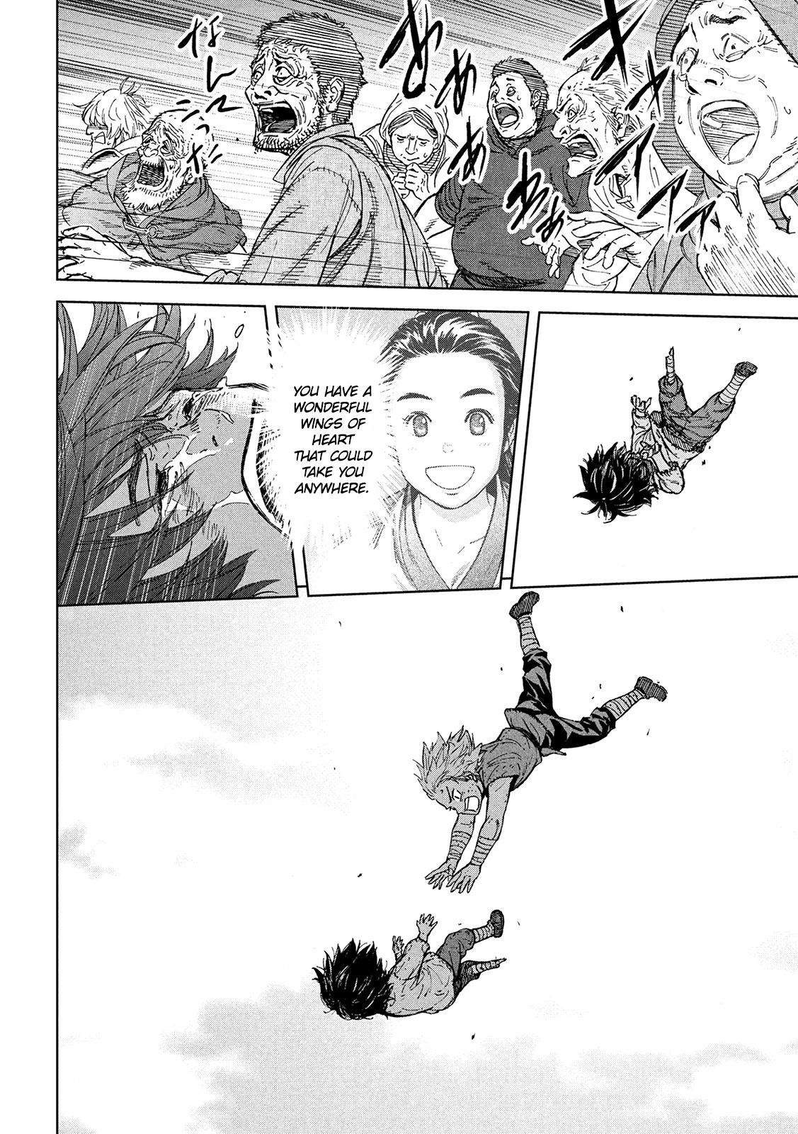 Page 44 of Chapter 1