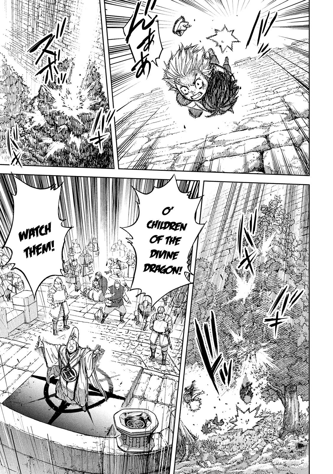 Page 45 of Chapter 1