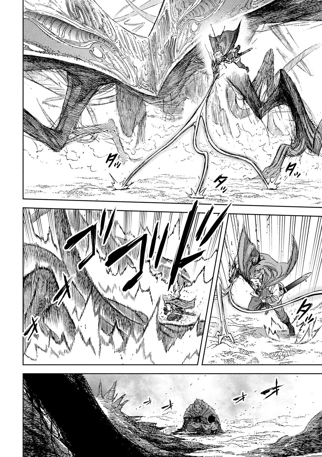 Page 40 of Chapter 2