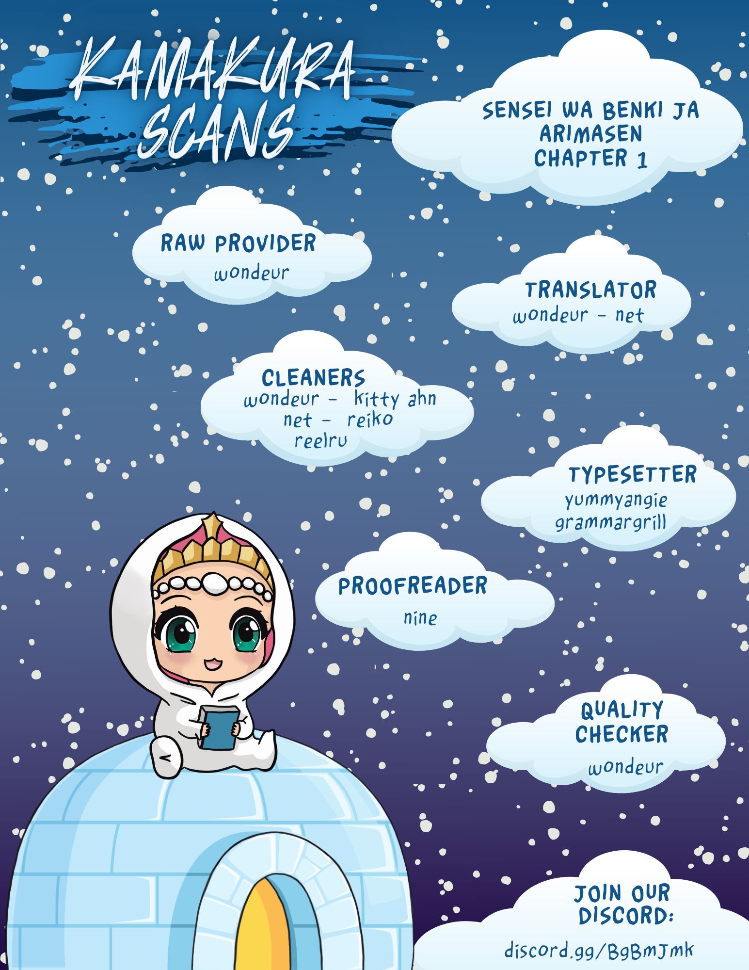 Page 1 of Chapter 1