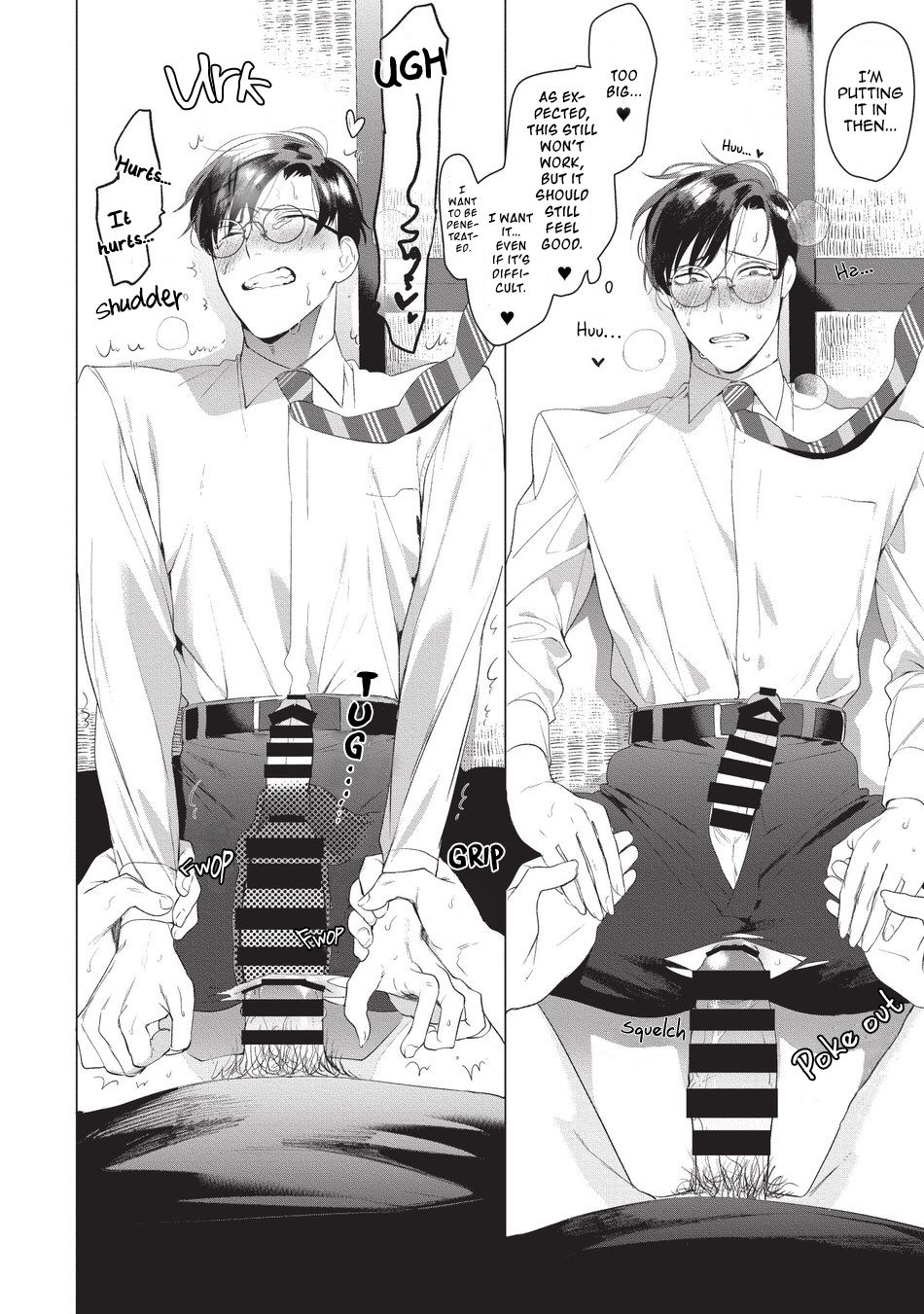 Page 13 of Chapter 1