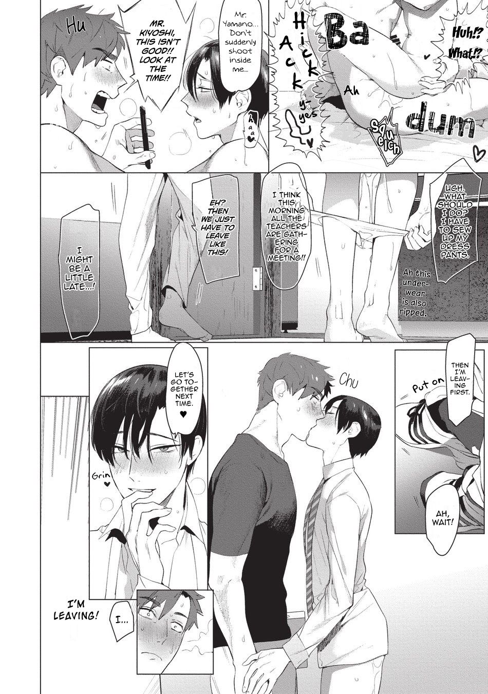 Page 25 of Chapter 1