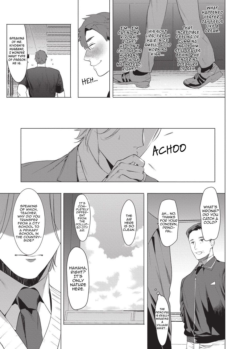 Page 26 of Chapter 1