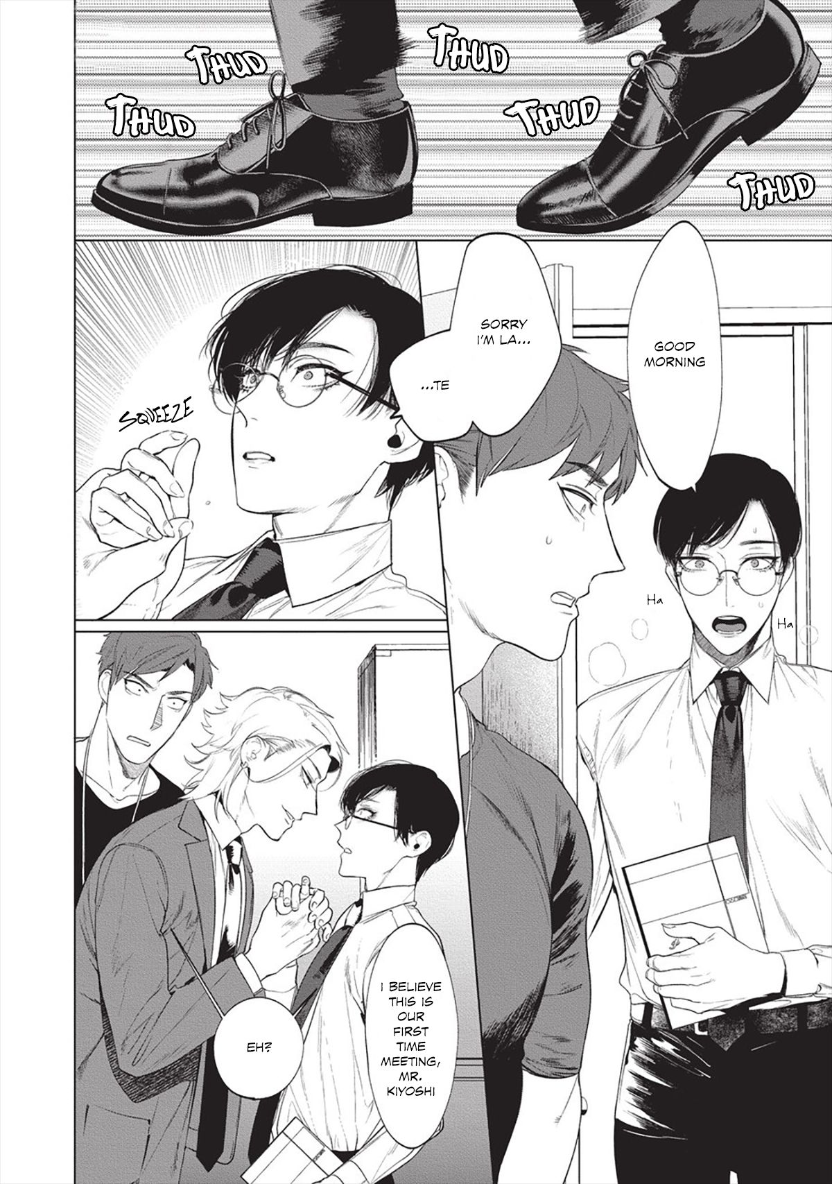Page 3 of Chapter 2